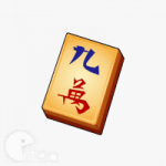 Tuile Mahjong doré